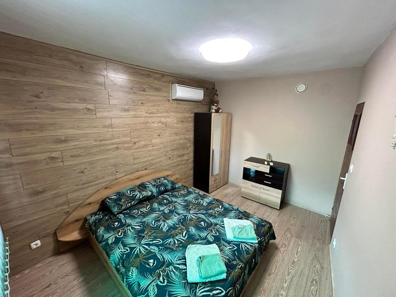 Apart House Ana Апартамент За Гости Ана Враца Екстериор снимка